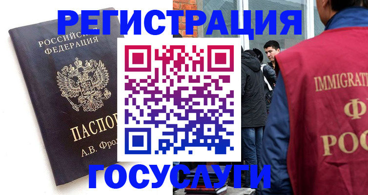 форма 3 в Слободской